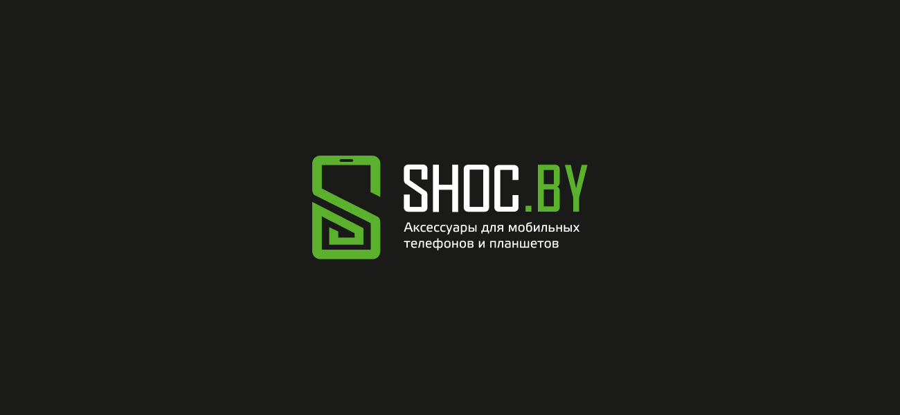 Shoc.by