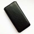 Кожаный чехол Armor Case Black для LG Magna H502(#1)