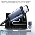 Кабель Ugreen L706-65383 USB C - USB C, 4.0 Gen4, 80Gbps, 16K@60Hz, 5A, 240W, 1m(#7)