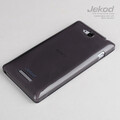 Силиконовый чехол Jekod TPU Case Black для Sony Xperia C S39h(#1)
