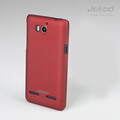 Пластиковый чехол Jekod Cool Case Red для Huawei Ascend G525(#1)
