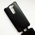 Кожаный чехол Armor Case Black для LG Magna H502(#4)