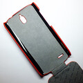 Кожаный чехол Armor Case Red для Huawei Ascend G610(#3)