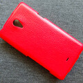 Кожаный чехол Up Case Red для Sony Xperia T LT30i(#2)