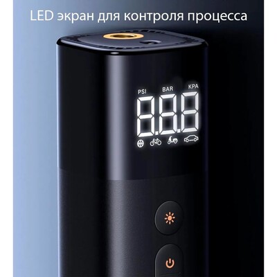 Портативный компрессор Ugreen ET501-35573(5)