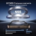 Автомобильный держатель с Magsafe Ugreen LP926-65187(#8)