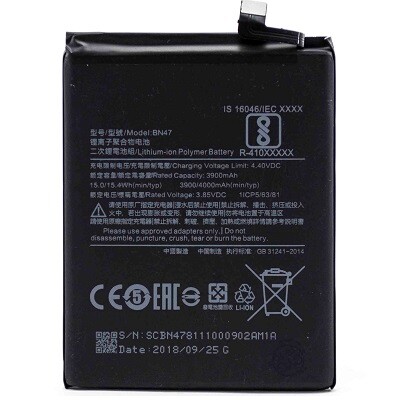 Аккумулятор для телефона Battery BN47 4000mAh для Xiaomi Mi A2 Lite\ Redmi 6 Pro(1)