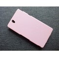 Кожаный чехол Up Case Pink для Sony Xperia Z L36h(#1)