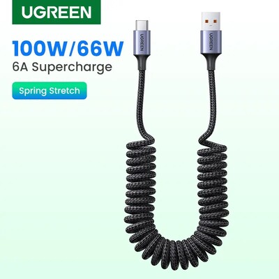 Кабель спиральный Ugreen US554-90790 USB-A to USB-C Coiled Cable 6A, 1.5m(3)