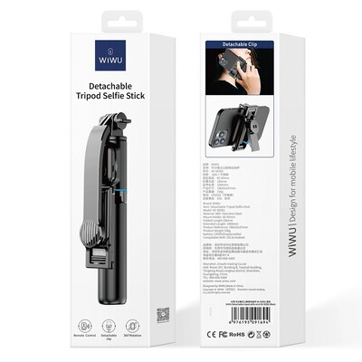 Монопод селфи-палка Wiwu Detachable Tripod Selfie Stick Wi-SE001(6)