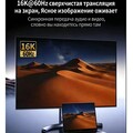 Кабель Ugreen L706-65383 USB C - USB C, 4.0 Gen4, 80Gbps, 16K@60Hz, 5A, 240W, 1m(#5)