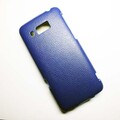 Кожаный чехол Armor Case Blue для Huawei Ascend W2(#3)