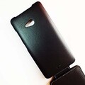 Кожаный чехол Armor Case Black для Microsoft Lumia 540(#4)