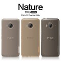 Силиконовый чехол Nillkin Nature TPU Case Grey для HTC One M9e/ One Me(#4)