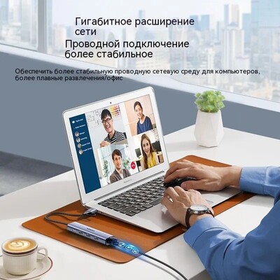 Док-станция 4 в 1 Ugreen CM475-15623(7)
