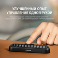 Автомобильная визитка Ugreen LP318-80937 черная(#5)