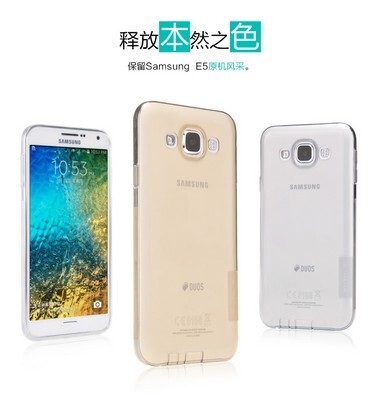 Силиконовый чехол Nillkin Nature TPU Case Brown для Samsung Galaxy E5(4)