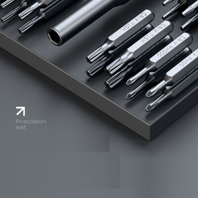 Набор прецизионных отверток Greener Precision Set 25 в 1(7)