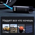 Портативный компрессор Ugreen ET501-35573(#4)