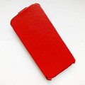 Кожаный чехол Armor Case Red для HTC Desire 620(#1)