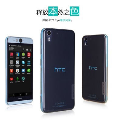 Силиконовый чехол Nillkin Nature TPU Case Grey для HTC Desire EYE(4)