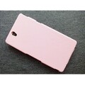 Кожаный чехол Up Case Pink для Sony Xperia Z L36h(#3)
