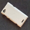 Кожаный чехол книга Melkco Leather Case White LC для HTC One V(#2)