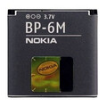 Аккумуляторная батарея BP-6M 1150mAh для Nokia(#1)