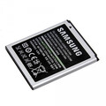 Аккумуляторная батарея EB425161LU для Samsung i8160 Galaxy Ace 2(#2)