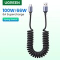 Кабель спиральный Ugreen US554-90790 USB-A to USB-C Coiled Cable 6A, 1.5m(#3)
