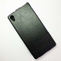 Кожаный чехол Armor Case Black для Sony Xperia Z2 L50t(#4)