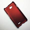 Пластиковый чехол Jekod Cool Case Red для LG L70 Dual D325(#3)