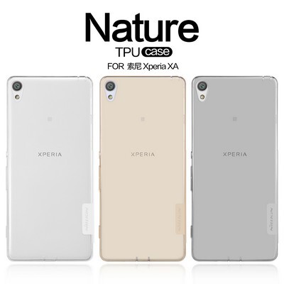 Силиконовый чехол Nillkin Nature TPU Case Brown для Sony Xperia XA (5