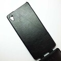 Кожаный чехол Armor Case Black для Sony Xperia Z2 L50t(#3)