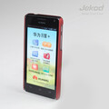 Пластиковый чехол Jekod Cool Case Red для Huawei Ascend G525(#3)