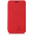 Полиуретановый чехол Nillkin Fashion Series Red для Meizu MX2(#1)