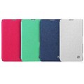 Полиуретановый чехол HOCO Star Series Case Pink для Sony Xperia Z1 L39h(#3)