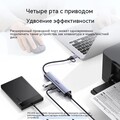 Док-станция 4 в 1 Ugreen CM475-15623(#5)