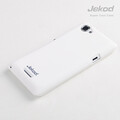 Пластиковый чехол накладка Jekod TPU Case White для Sony Xperia L S36h(#1)