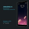 Защитное стекло NILLKIN Amazing H  для Meizu M6s(#1)