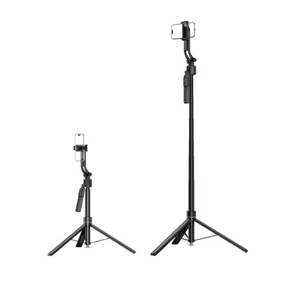 Штатив с функцией отслеживания лица Acefast E41 selfie stick with automatic tripod and face tracking(5)