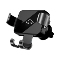 Автодержатель Nillkin Vehicle Gravity Mount B2 Черный