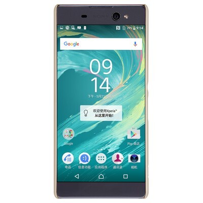 Пластиковый чехол с пленкой Nillkin Super Frosted Shield Gold для Sony Xperia XA Ultra (6