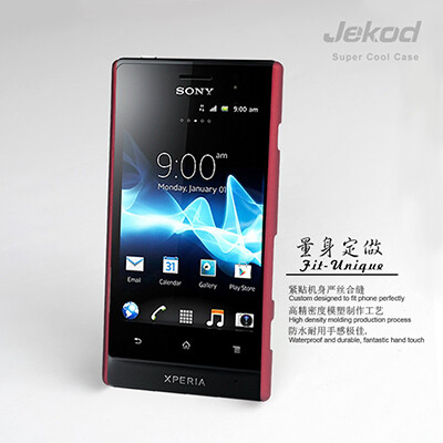 Пластиковый чехол Jekod Cool Case Red для Sony Xperia Acro S LT26w(1)