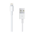 Дата-кабель USB для зарядки и синхронизации Baseus Lightning 1m iPhone, iPad, iPod для Apple(#1)