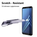 Противоударное защитное стекло Tempered Glass Protector 0.3mm до закругления для Samsung Galaxy A6 Plus (2018)(#2)