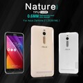 Силиконовый чехол Nillkin Nature TPU Case Brown для Asus ZenFone 2 ZE550ML (ZE551ML)(#4)