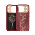 Противоударный чехол Benks Knight ArmorPro Case красный для Apple iPhone 17 Pro(#3)