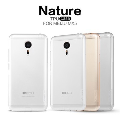Силиконовый чехол Nillkin Nature TPU Case Brown для Meizu MX5(4)