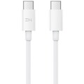 Кабель Type-C/Type-C Xiaomi ZMI 200cm 100W белый (AL309E)(#1)